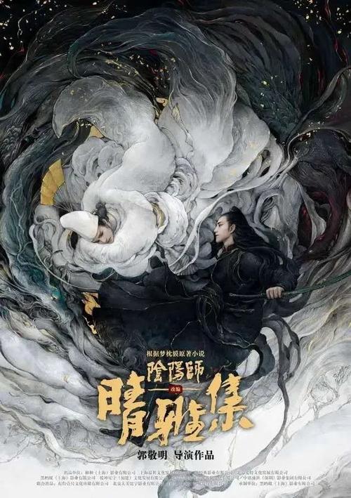 杭丁顿学院商业管理文凭证书